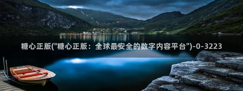 糖心vlog破解版app：糖心正版(\