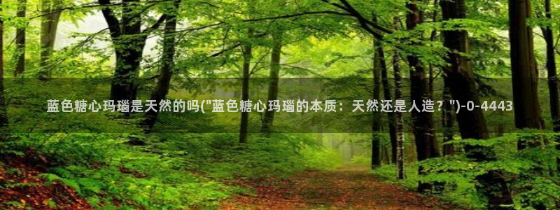 糖心vlog中国